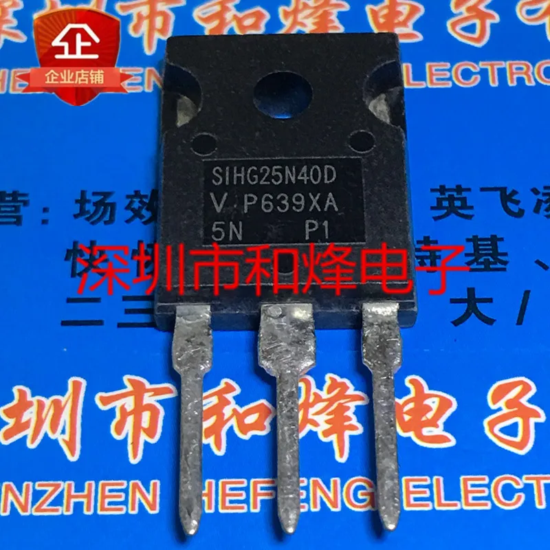 

Бесплатная доставка SIHG25N40D TO-247 400V 25A 20 шт.
