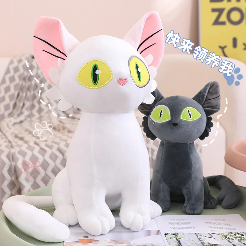 

Suzume No Tojimari Peripheral Plush Cat Doll Lovely Stuffed Kitty Toys Perfect Kawaii Gift for Anime Fans Kids Birthday Present