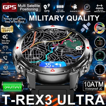 T-REX 3 Outdoors Sports Smart Watch