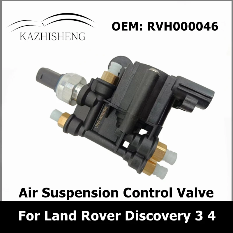 

RVH000046 Car Air Suspension Valve Control Unit for Land Rover Discovery 3 4 LR3 LR4 Range Rover 2006-2012 RVH500070