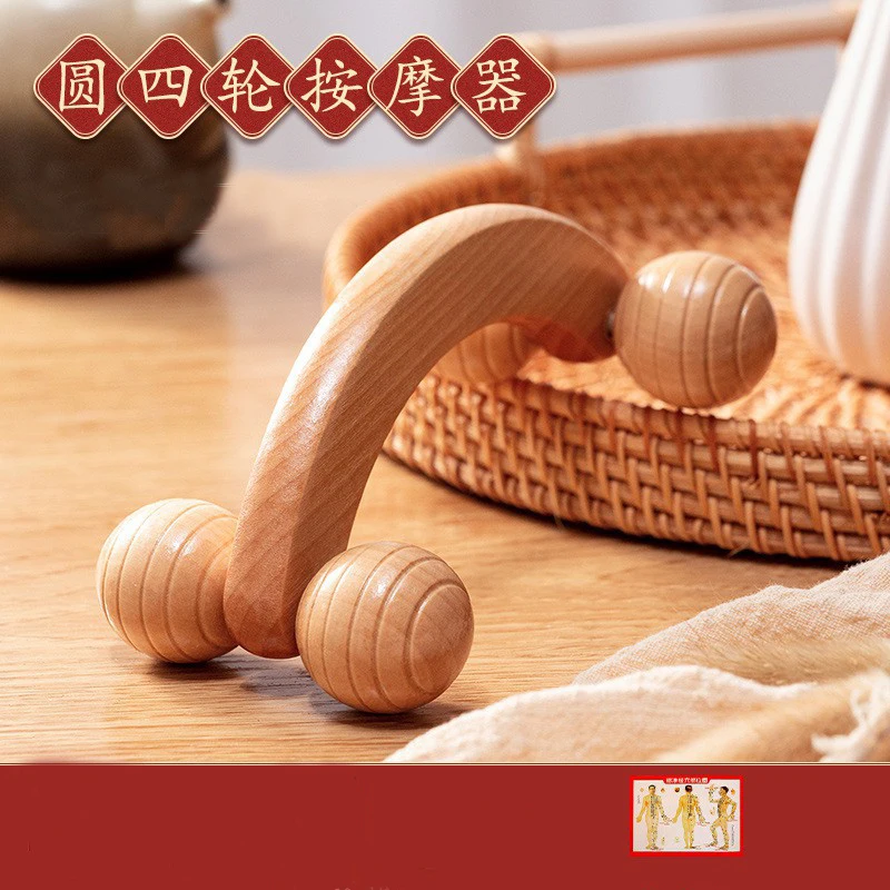 Wooden Massage Roller Gua Sha Massage Board Foot Face Shoulder Neck Hand Push Roller Massager Therapy Soothing Body Massage Tool
