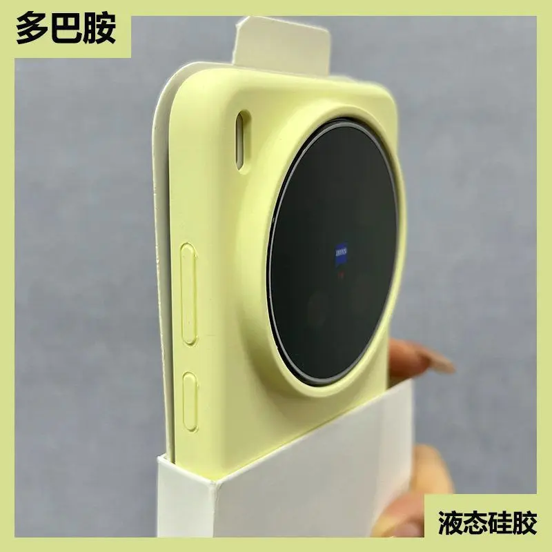 Cream Yellow