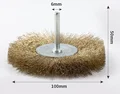 0.15T-100mm