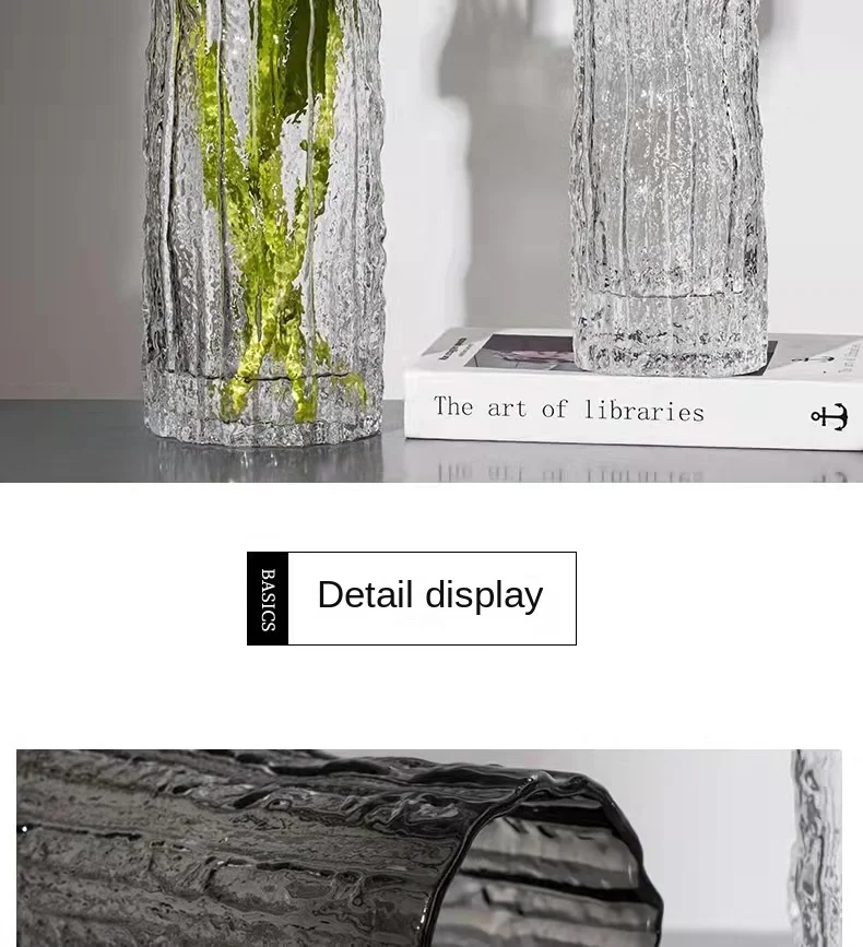 Extremely Cold Glacier Glass Vase