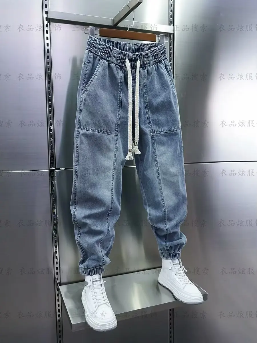 Herren Jeans Mode lässig Jogger Harem Jeans hose Hip Hop elastische Taille Brief druck Jeans Herren hose 2024 Frühling neu
