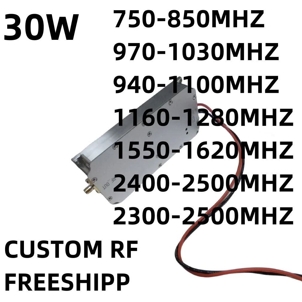 

30W DRON ANT I 750-850MHZ970-1030MHZ 940-1100MHZ 2300-2500MHZ foR RF POWER amplifier NOISE GENERATOR