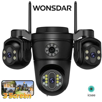 WONSADR Three Screen Three Lens HD WIFI IP Camera Dual Lens Camera Auto Tracking IP66 Waterproof CCTV Video Security Cam iCsee 1