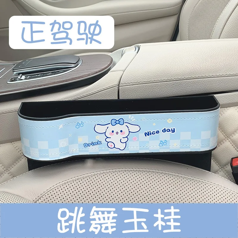 Kawaii Sanrioed Anime Kuromi Cinnamoroll Pochacco Kirby Car Slit Box