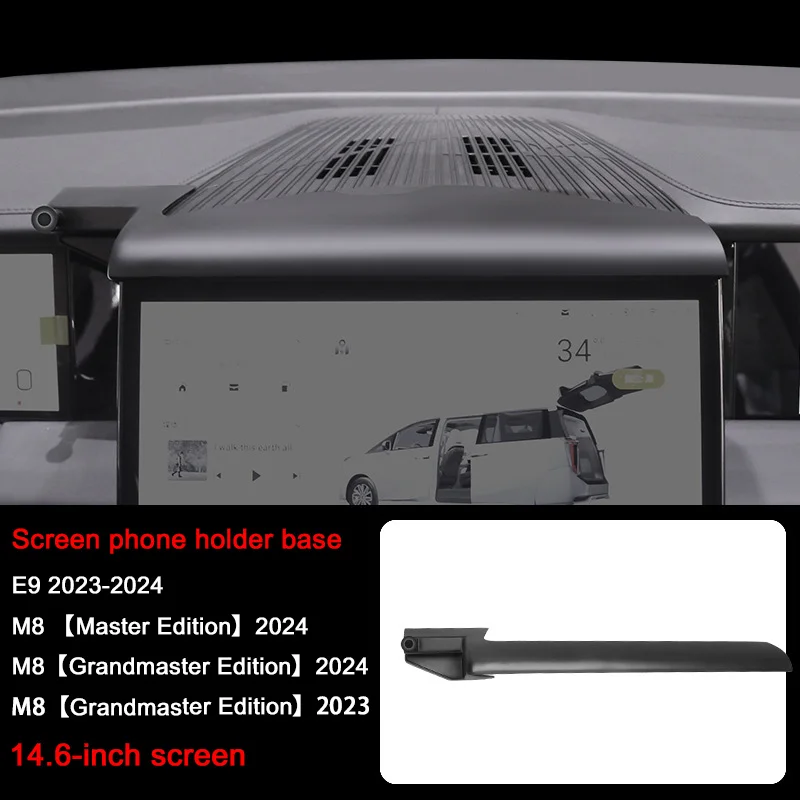 Car Mobile Phone Holder For Trumpchi GS8 ES9 GS3 E8 E9 M8 EMKOO Fixed Mount Screen Navigation Stand Bracket Base