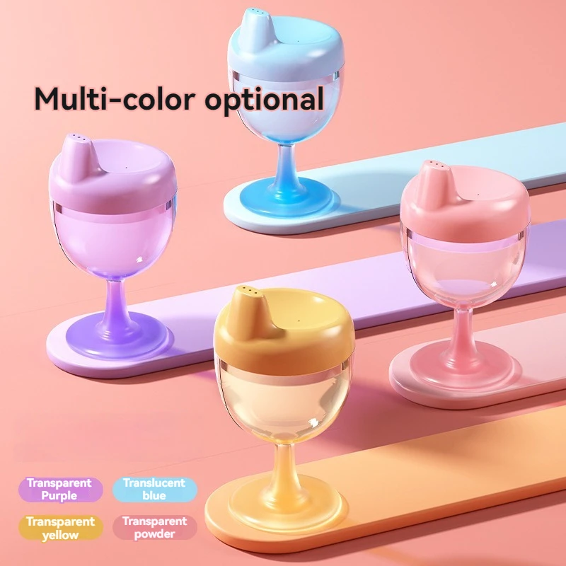 Baby Plastic High Footed Cup Children's Drink Cup drinking cup water cup feeding cup