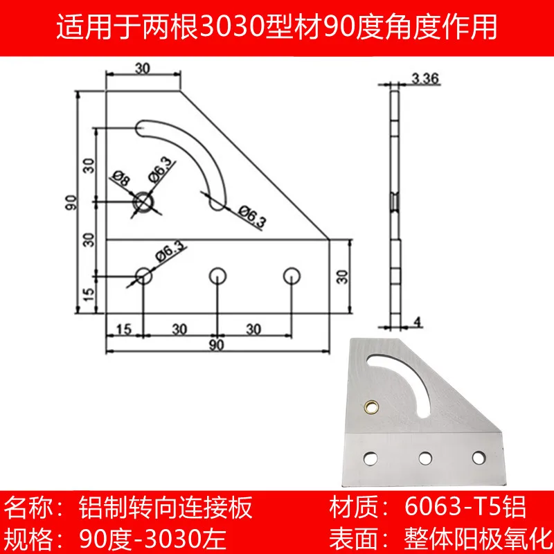 computers electronics 02