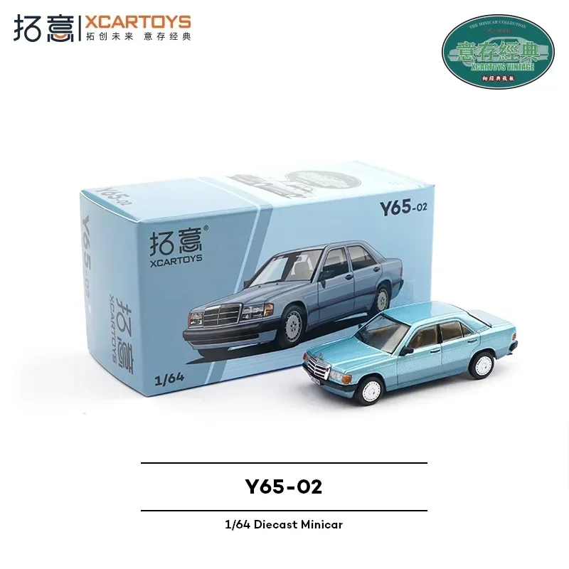 Xcartoys 1:64 190E blue / silver Diecast Model Car 2