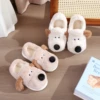Winter Couple Style Concise Solid Color Wrap Heels Plush Slippers Non-slip Warm Flip Flops Women Men Home Casual Cotton Shoes 6