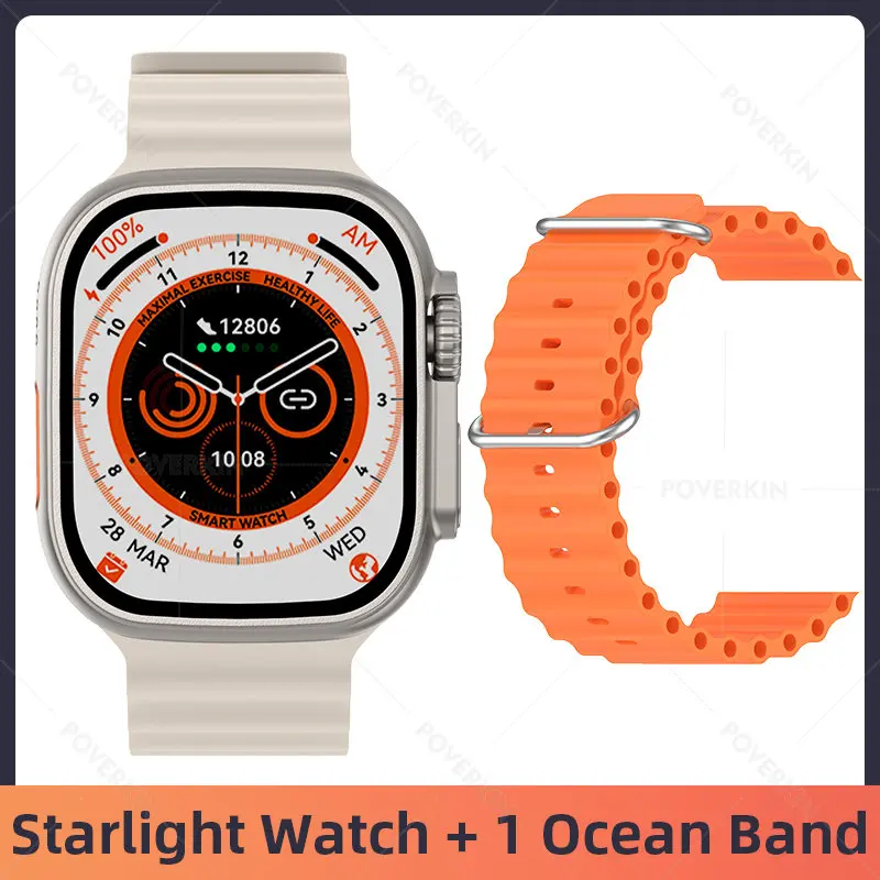 Starlight 1 Ocean