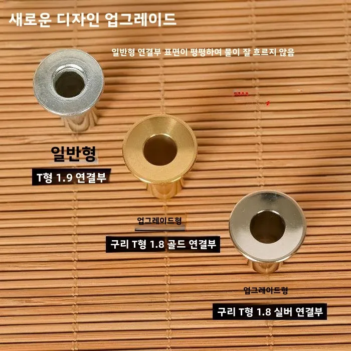 중국식 구리 직선형 티 트레이 물 배출판 다도 용품 일상용 철제 티 세트