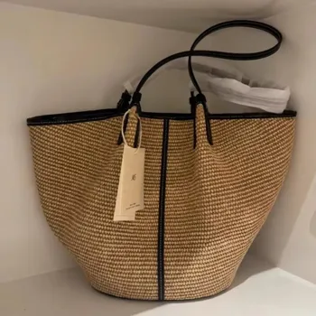 Borsa a Tracolla Intrecciata alla Moda, Pieghevole, Grande Capacità, con Finiture a Contrasto, Borsa Hobo in Rattan