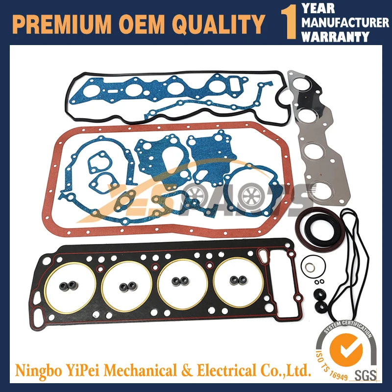 三菱 4G32B ガスケットキット　 三菱 4D55⁄4D56 用オートパーツシリンダヘッドガスケット ⁄ ガスケットフルセット MD050545 MD088581 MD154781  4D31 Me011045 4D32 Me013326b Me013330 4D33 Me013334b