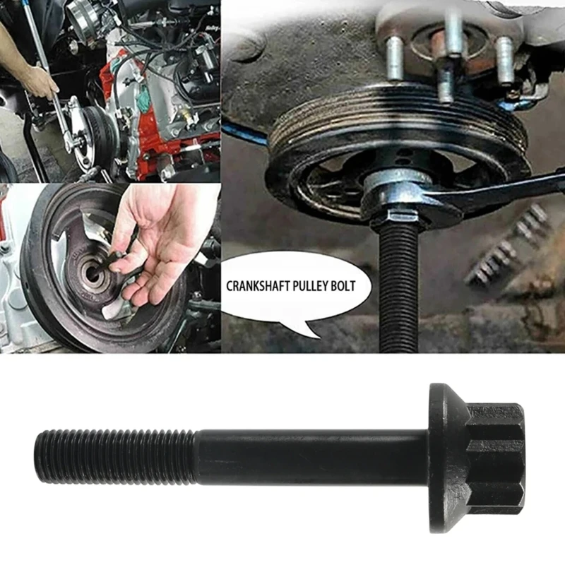LS6 4.8L/5.3L/5.7L/6.0L  ũũ  뷱 Ʈ ͵ ŰƮ 2342503  