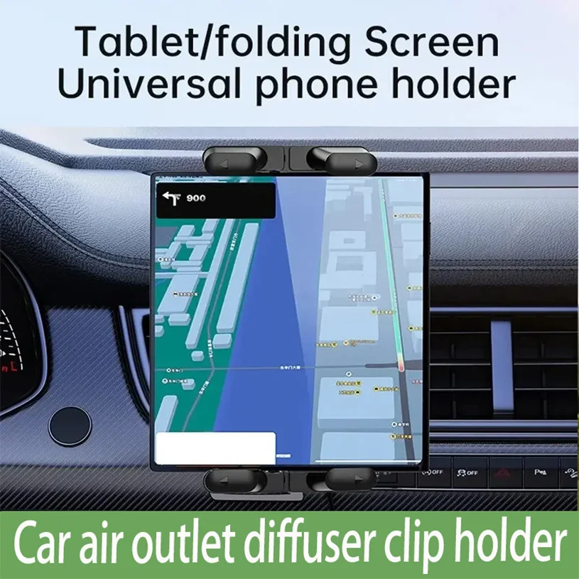 Car Air Vent Universa Holder Mount, Stand Compatible with 7" - 12.9" Tablets iPad ,4" - 7"Folding Screen/straight Panel Phone