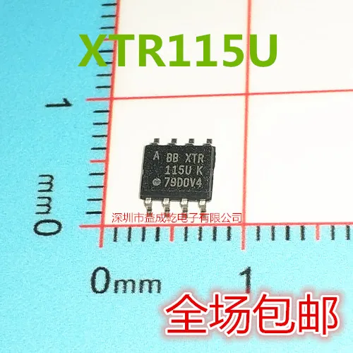 

Оригинальный новый чип XTR115U XTR115UA XTR115 SOP8, 10 шт.