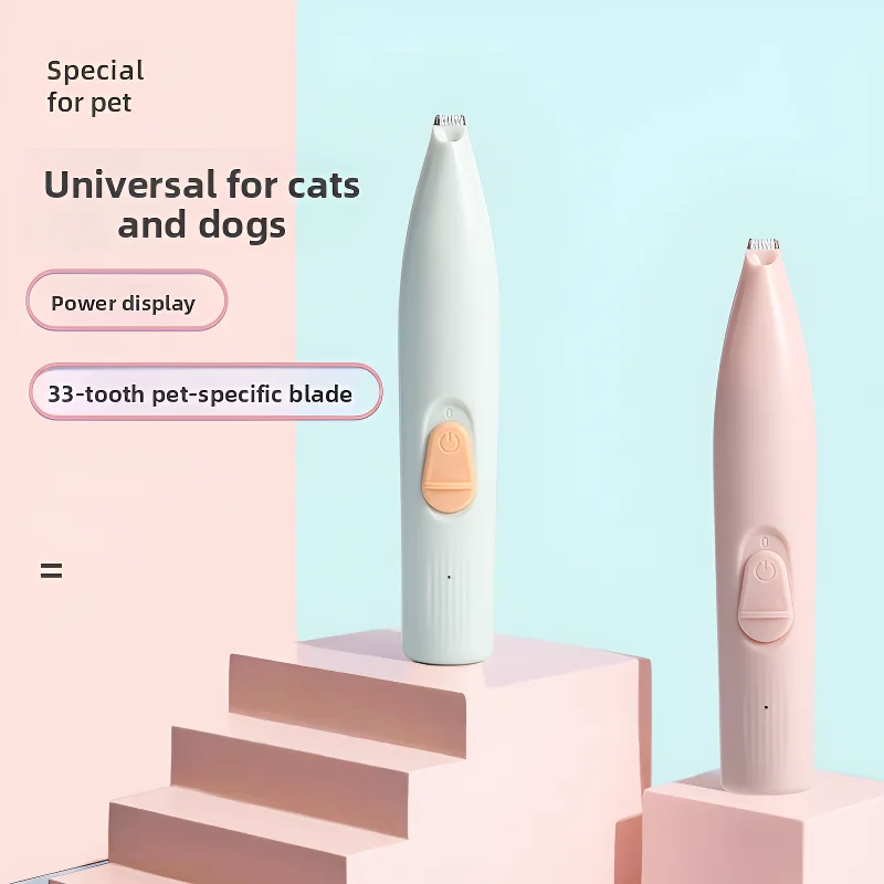 Pet electric clipper pet foot hair trimmer 360 &deg; pet hair trimmer beauty and hairdressing USB charging 500mah