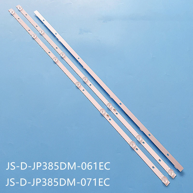 JS-D-JP385DM-071EC 062EC R72-39D04-013 7301417.30066.2P 39S1A 39L1 39L3 IP-LE411061 385DM1000 VESTA LD40C754S MS-L2095A B led light