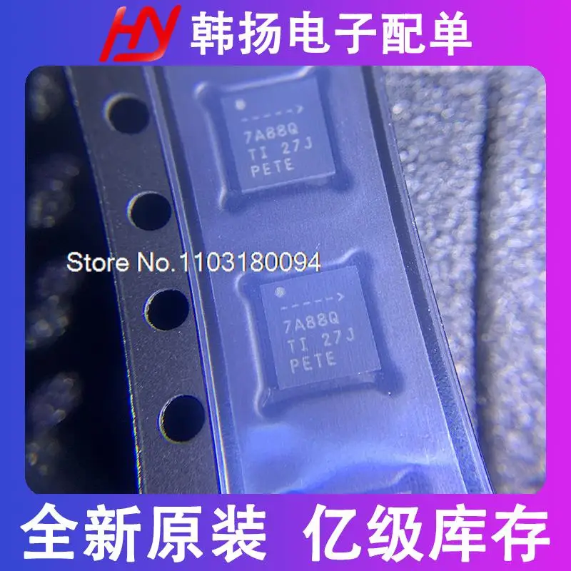 

TPS7A8801QRTJRQ1 QFN-20