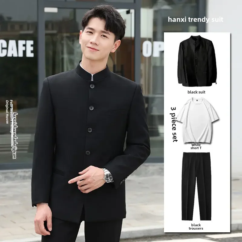 Chinese Style Tang Suit Men's Western Suit Stand Collar Jacket Chinese Business Attire formal suit