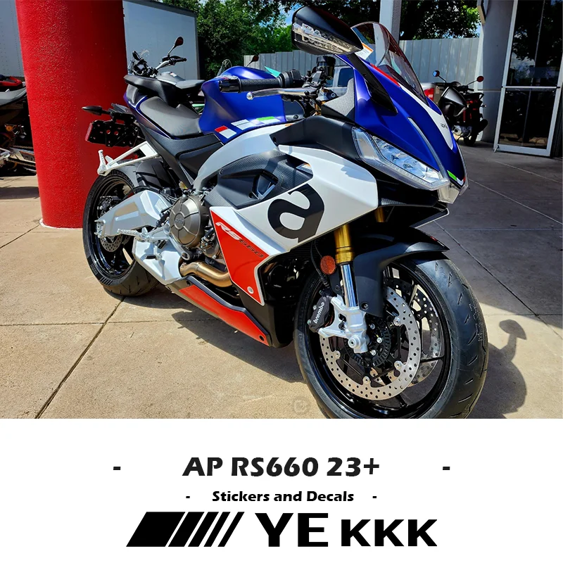 Рисунок 3 - Для Aprilia RS660 2021 2022 2023