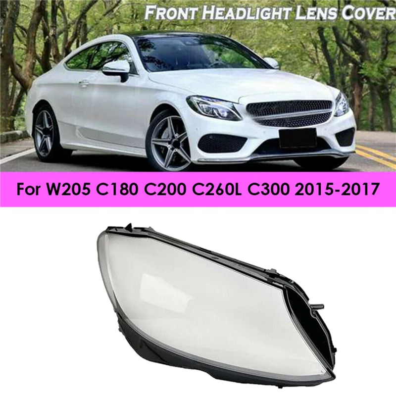 

Абажур для передней фары Mercedes Benz W205 C180 C200 C260L C300 2015-2017