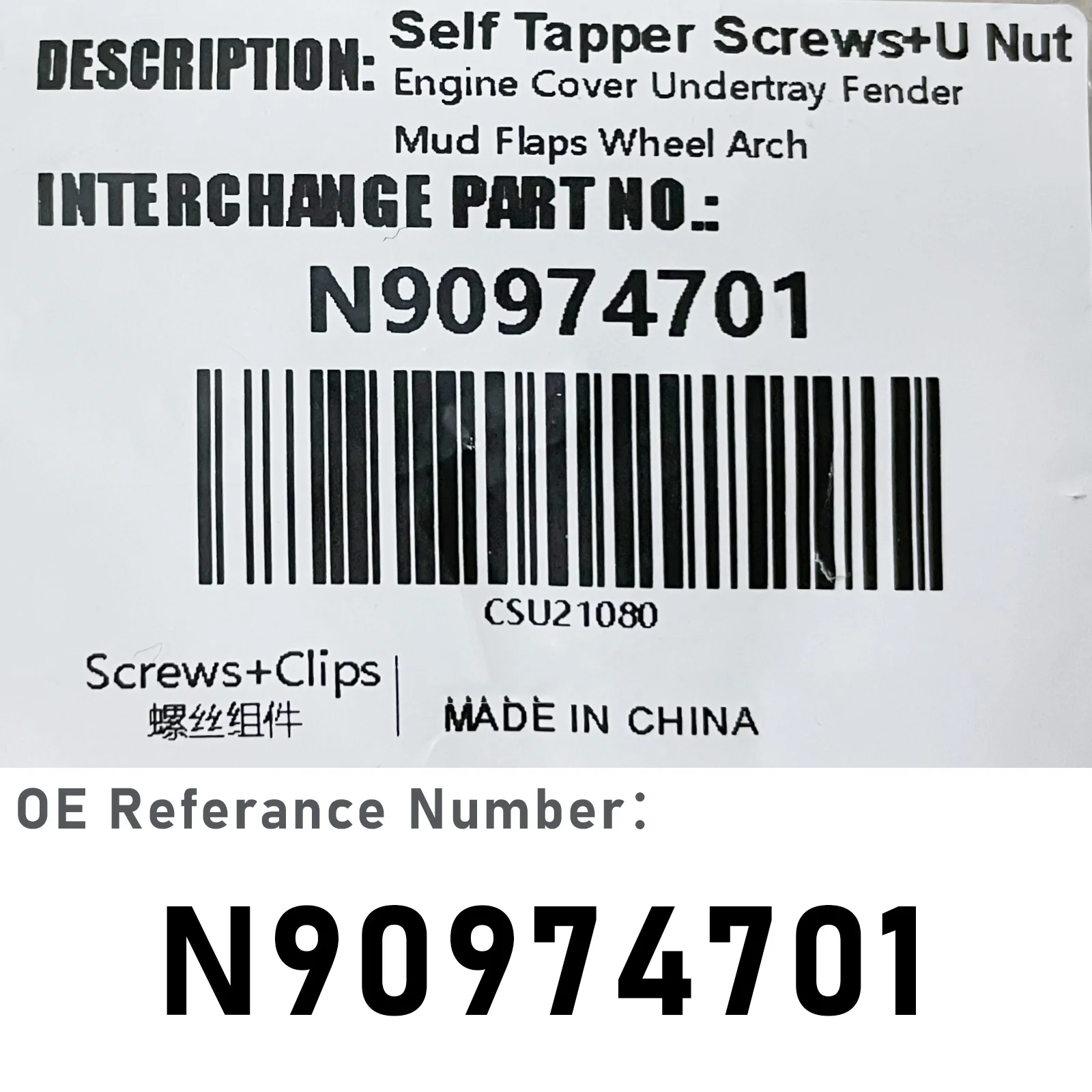 Engine Cover Undertray Splash Guards Wheel Arch Torx Screw Retainer Fastener Clip For VW Audi A1 A3 A4 A5 Q5 Q7 TT SEAT 4.8x16mm
