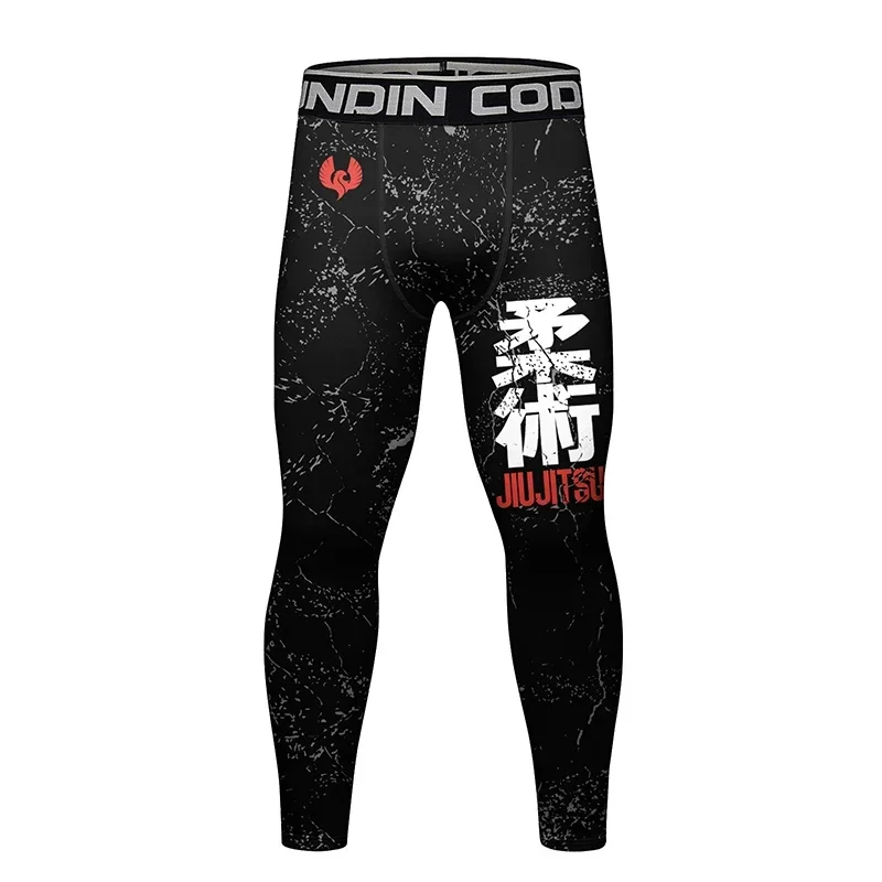 MMA Pants