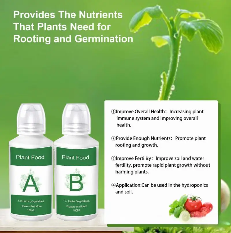 Рисунок 2 - Удобрение для выращивания овощей