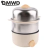 DMWD 2 Layer Multifunctional Egg Cooker Egg Custard Steamer 304 Stainless Steel Omelettes Machine Food Heater Crepe Maker 220V 3