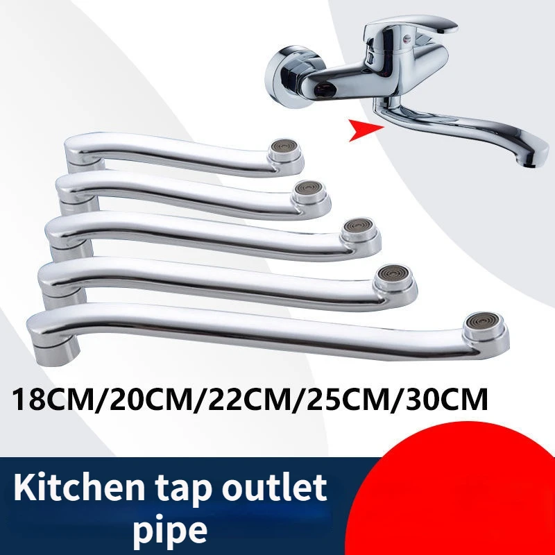 Brass Pipe Fitting In-wall Kitchen Vegetable Basin Faucet Elbow Fittings Shower S-type Horizontal Spout Bubbler Water Divider Pipes