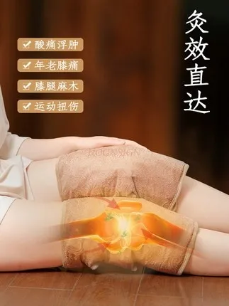 Electric heating moxibustion knee pads legs and knees special fumigation instrument with moxa burn knee joint mugwort hot pack