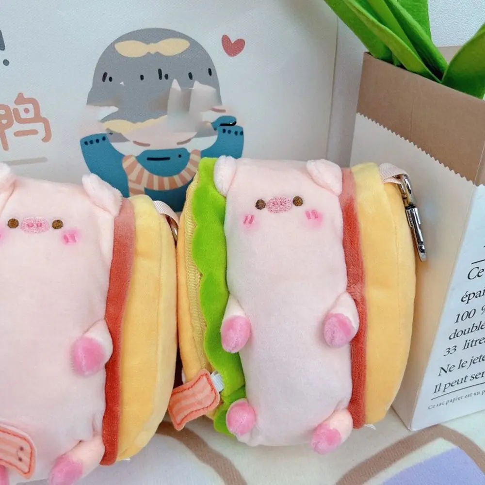 Bolsa de cambio de cerdo sándwich, bolsa de lápices Original de dibujos animados, caja de papelería de pequeña capacidad, bolsa de papelería, regalo escolar para niñas