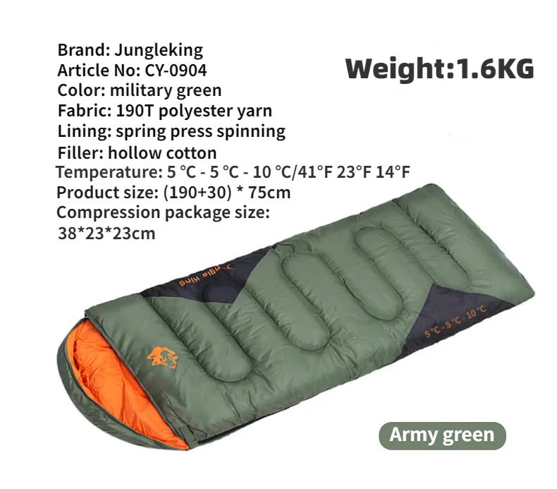 1.6kg Army green