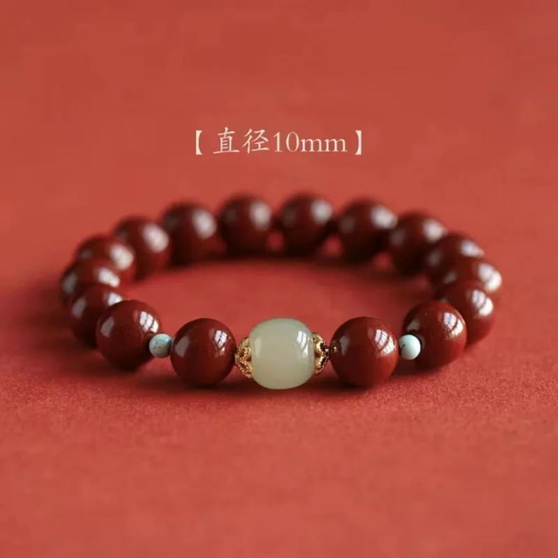 

Hetian Jade Cinnabar Bracelet Female Natural Raw Gemstone Purple Gold Sand