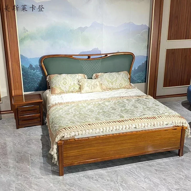 1Ugyen Wood Simple Modern Solid Wood Bed Small Apartment Leather Double Bed Bedroom Furniture