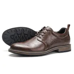 Men's Fashionable Leather Casual Shoes - Comfortable and Stylish 2024 Collection - 42 (KD726)