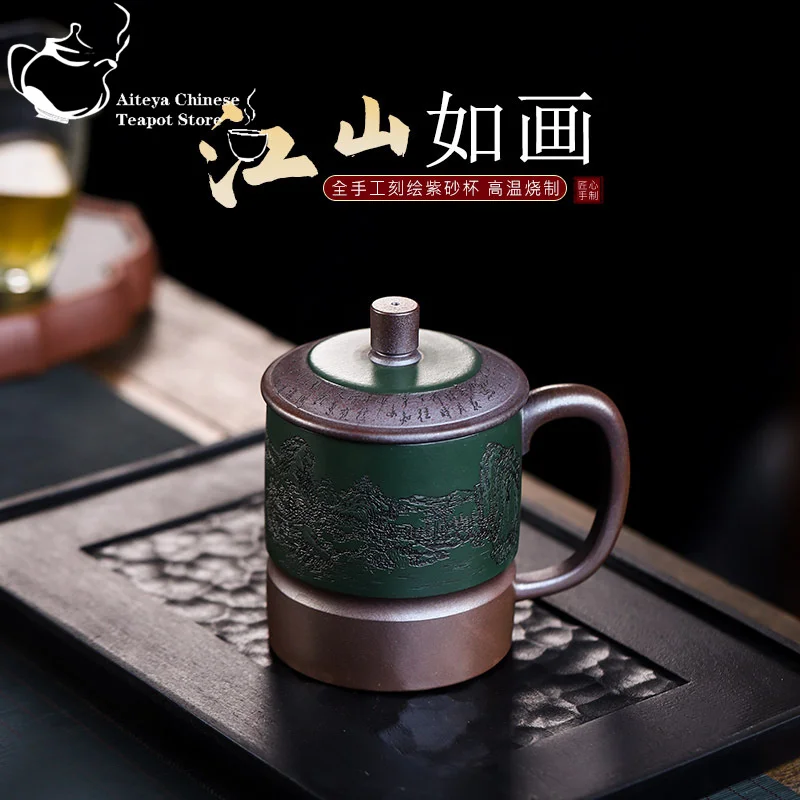 Yixing Original Mine Handmade Purple Clay Covered Cup Gold Sand Purple Mud River and Mountain Painting Tea Cup