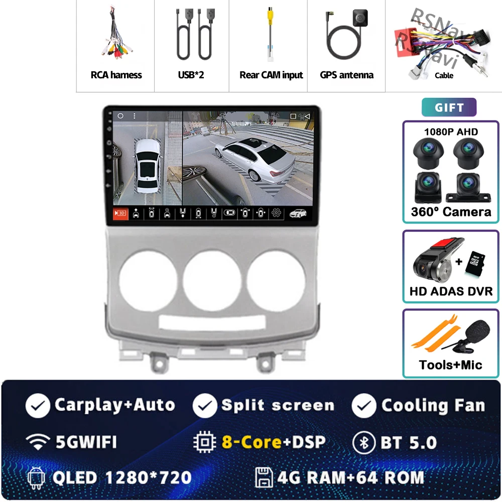 4G-64G 360 DVR