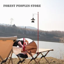 

NewOutdoor Camping Hiking Aluminum Alloy Foldable Lamp Camp Holder Double Pole Post Portable Fishing Hanging Light Fixing Holder