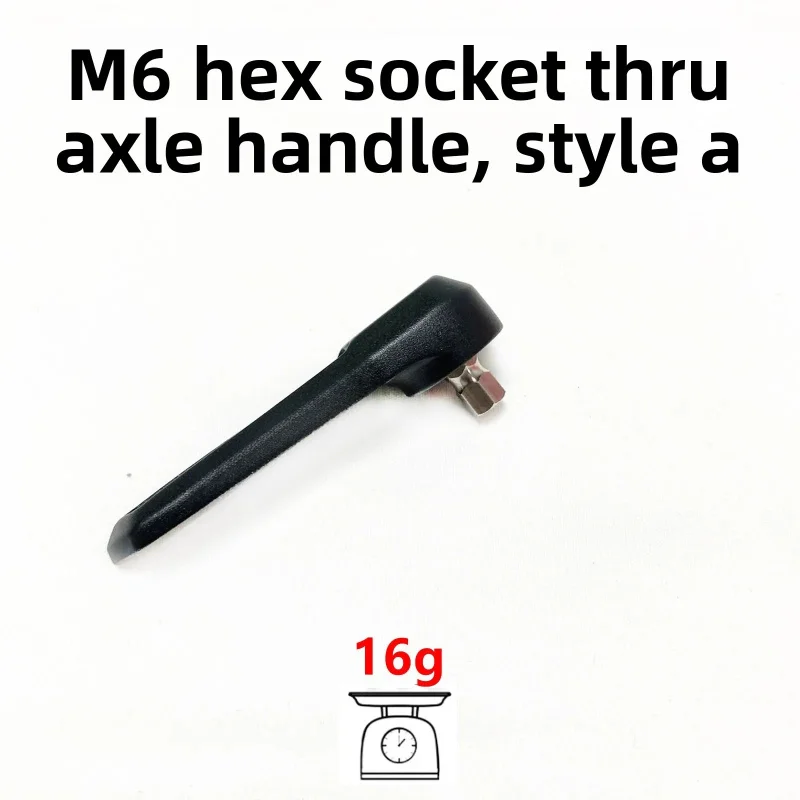 16g 경량 버킷 샤프트 핸들 M6 산악 자전거 분해 도구
