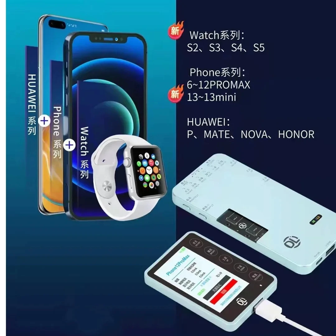 DL200 Smart Screen Tester For Iphone Huawei Cell Phone Repair Machine Tool Set Professional Complete Kit Cables - Image 2