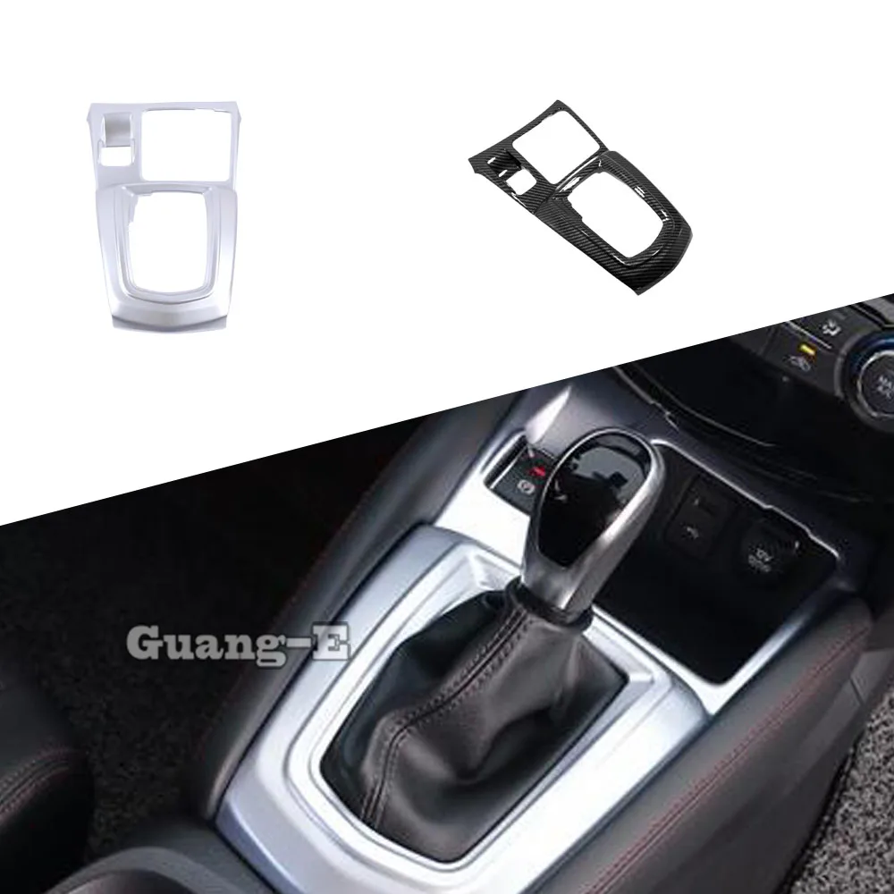 

Для Nissan Qashqai 2019 2020 автомобиля ABS внутренний средний рычаг переключения весло чашки переключатель рамка лампы отделка подлокотник 1 шт.