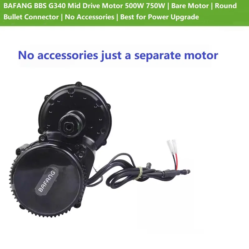 바팡 BBS G340 미드 드라이브 모터 500W 750W |   베어 모터 |   원형 총알형 커넥터 |   액세서리 없음 |   파워 업그레이드에 최적