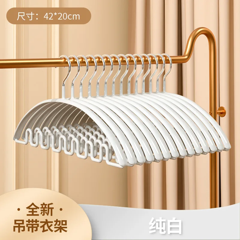 https://ae01.alicdn.com/kf/Se279c362331a4fc1961ca1e561162161U/10pcs-Wave-hanger-underwear-sling-special-storage-home-seamless-non-slip-clothes-hanger-dormitory-clothes-support.jpg