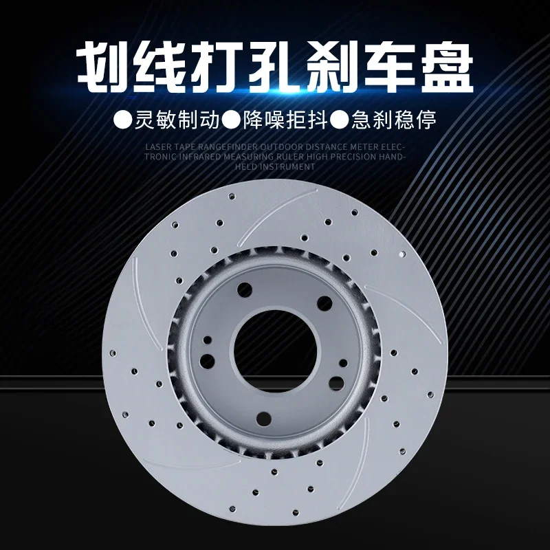 The product can be customized. For Maiteng Suiteng Bora Golf Jetta Brake Disc